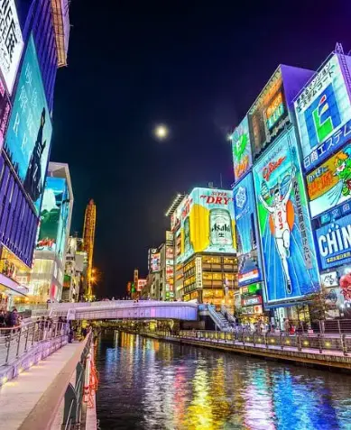 Day 9: Osaka